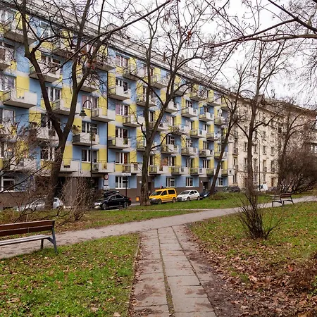 شقة Househost Retoryka